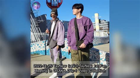 taynew|taynew osaka.
